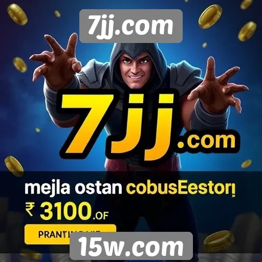 Comparativo de ofertas promocionais no 7jj.com